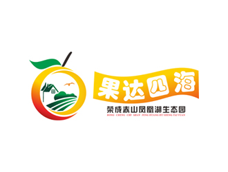 王仁寧的logo設(shè)計