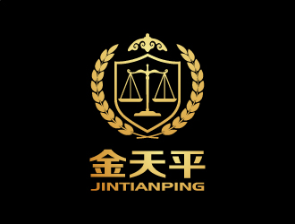 鄂爾多斯金天平聯(lián)合會(huì)計(jì)師事務(wù)所logo設(shè)計(jì)