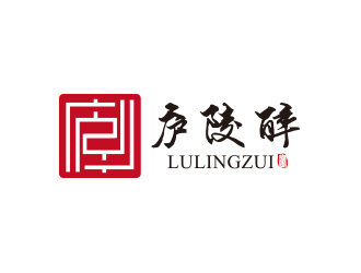 黃安悅的廬陵醉酒品公司logo設(shè)計