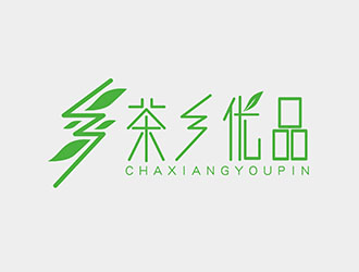 劉彩云的茶鄉(xiāng)優(yōu)品農(nóng)產(chǎn)品logo設(shè)計(jì)