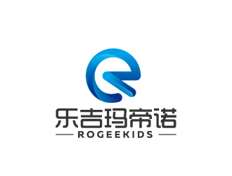 周金進(jìn)的四川樂吉瑪?shù)壑Z服飾有限公司/ROGEEKIDSlogo設(shè)計(jì)