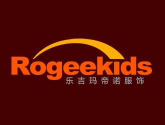 鐘炬的四川樂吉瑪?shù)壑Z服飾有限公司/ROGEEKIDSlogo設(shè)計