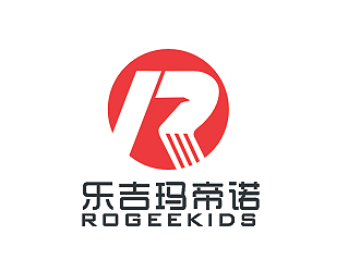 盛銘的四川樂吉瑪?shù)壑Z服飾有限公司/ROGEEKIDSlogo設(shè)計(jì)