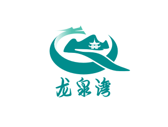 姜彥海的龍泉灣民宿logo設(shè)計(jì)