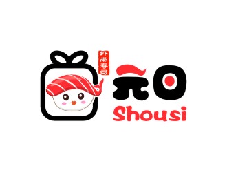 元日餐飲壽司店鋪LOGO設(shè)計logo設(shè)計