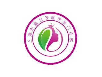 朱兵的上海東嘉之子醫(yī)療美門診部logo設計