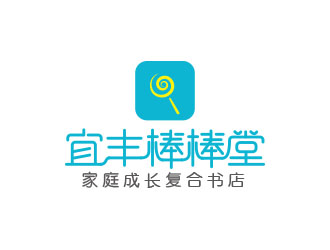 棒棒堂家庭成長(zhǎng)復(fù)合書店logo設(shè)計(jì)