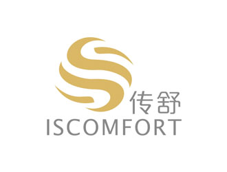 趙鵬的ISCOMFORT/傳舒高端內(nèi)衣商標設計logo設計