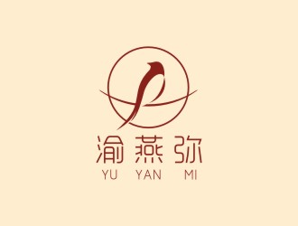 曾翼的渝燕彌養(yǎng)生燕窩品牌商標(biāo)設(shè)計logo設(shè)計