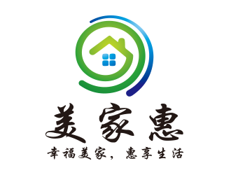 向正軍的美家惠日用品供應(yīng)商logo設(shè)計logo設(shè)計