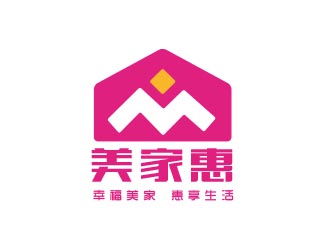 朱紅娟的美家惠日用品供應(yīng)商logo設(shè)計logo設(shè)計