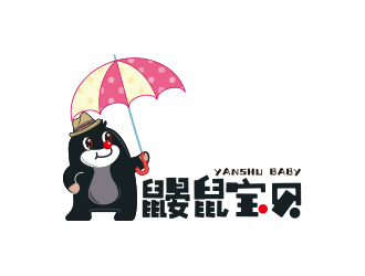 黃安悅的logo設計