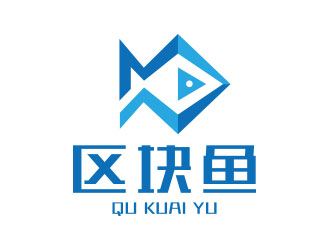 向正軍的區(qū)塊魚（業(yè)務(wù)平臺）logo設(shè)計