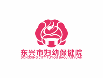 何嘉健的東興市婦幼保健院logo設計