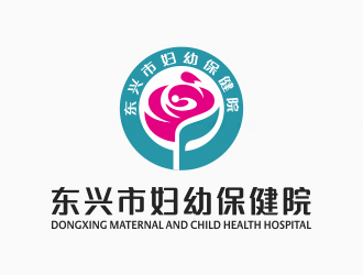 鐘華的東興市婦幼保健院logo設計