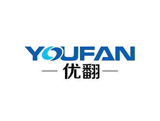 秦曉東的優(yōu)翻（Youfan）中日韓翻譯公司logo設(shè)計(jì)