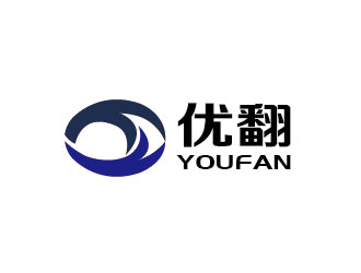 李賀的優(yōu)翻（Youfan）中日韓翻譯公司logo設(shè)計(jì)