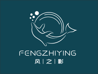 姜彥海的風(fēng)之影l(fā)ogo設(shè)計(jì)