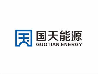 國天能源/GUOTIAN ENERGYlogo設(shè)計(jì)