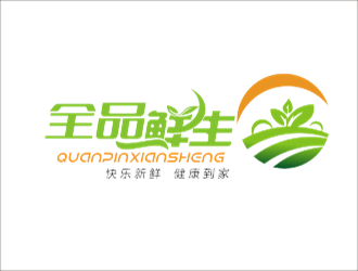 安齊明的全品鮮生logo設(shè)計