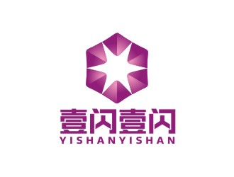 曾翼的logo設(shè)計