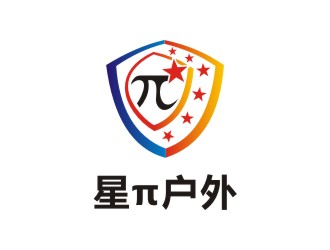 李泉輝的星π戶外logo設計