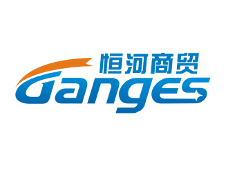 李杰的山東恒河商貿(mào)有限公司（Shandong Ganges Commerce and Trade Ltd）logo設(shè)計(jì)