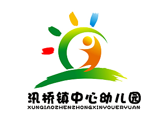 園標/臨海市汛橋鎮(zhèn)中心幼兒園logo設計