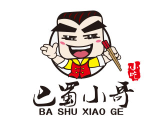 巴蜀小哥卡通人物標(biāo)志設(shè)計logo設(shè)計