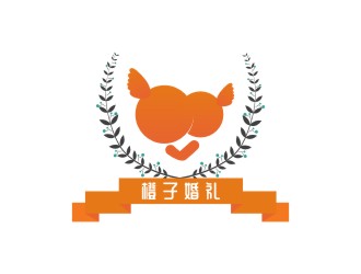 陳國偉的橙子婚禮logo設(shè)計