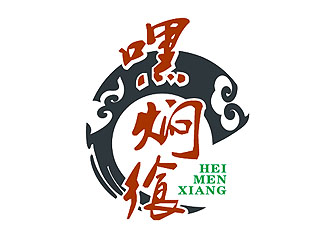 盛銘的logo設(shè)計