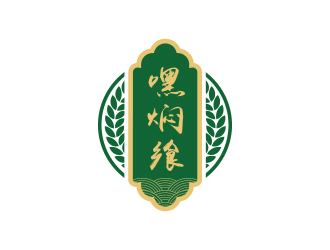 孫金澤的logo設(shè)計