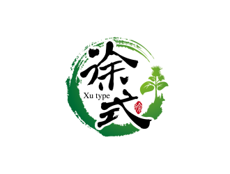 徐式logo設(shè)計