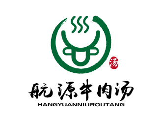 張俊的航源牛肉湯人物卡通標志設(shè)計logo設(shè)計