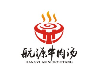 曾翼的航源牛肉湯人物卡通標志設(shè)計logo設(shè)計