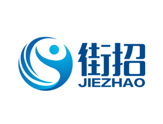 余亮亮的街招移動(dòng)社交招聘平臺(tái)logologo設(shè)計(jì)