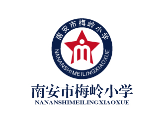 張俊的南安市梅嶺小學logo設計