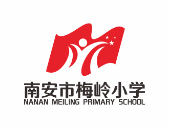 何嘉健的南安市梅嶺小學logo設計