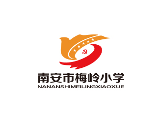 孫金澤的南安市梅嶺小學logo設計