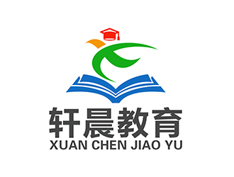 潘樂的軒晨教育logo設(shè)計(jì)