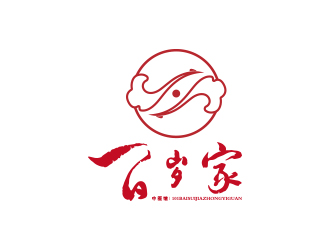 101百歲家中醫(yī)館或國醫(yī)館logo設(shè)計(jì)