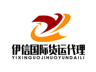 朱兵的深圳市伊信國(guó)際貨運(yùn)代理有限公司logo設(shè)計(jì)