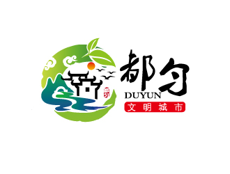 都勻文明城市山水LOGOlogo設(shè)計