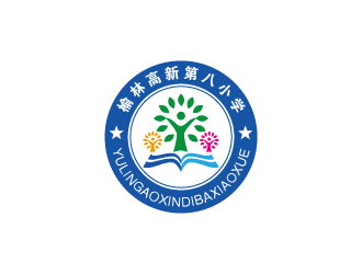 張俊的榆林高新第八小學(xué)logo設(shè)計(jì)