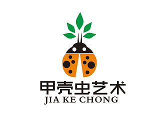 盛銘的甲殼蟲藝術(shù)單色標(biāo)志設(shè)計logo設(shè)計