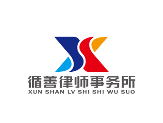 周金進的logo設(shè)計