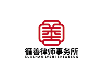 王濤的logo設(shè)計