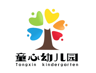 童心幼兒園logo設計