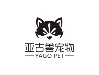 亞古獸寵物logo設(shè)計