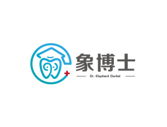 朱紅娟的logo設(shè)計